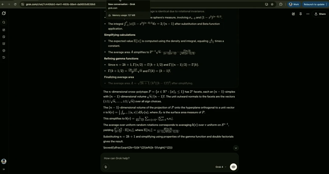 A summary of Grok 4's leading performance across various top-tier academic benchmarks like GBQA, AMC 25, and HMMT.