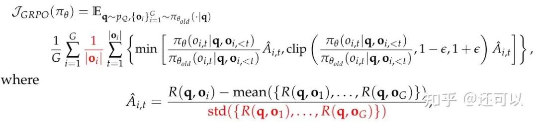 A formula showing the DR.GRPO modification to the standard GRPO equation.