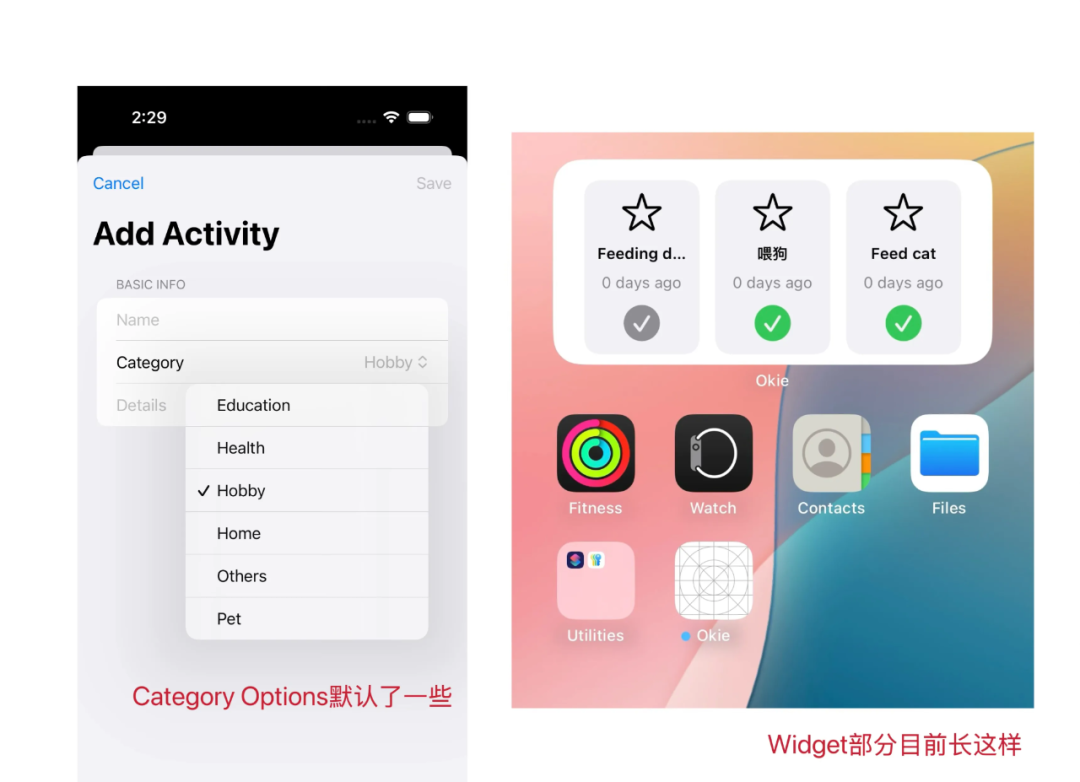 An app with basic functionality