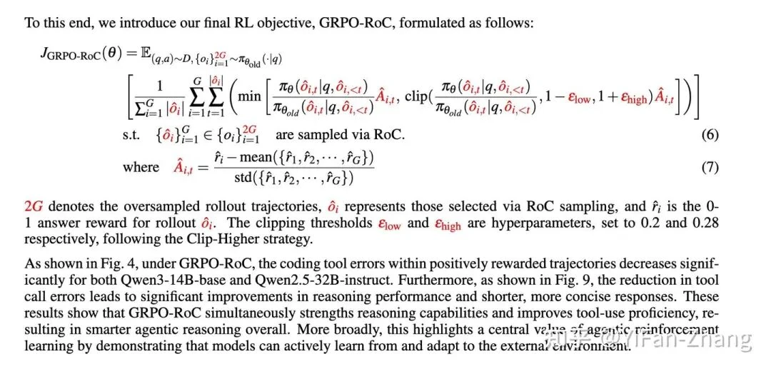 Progressive training strategy from 8K to 12K context length with progressive data difficulty