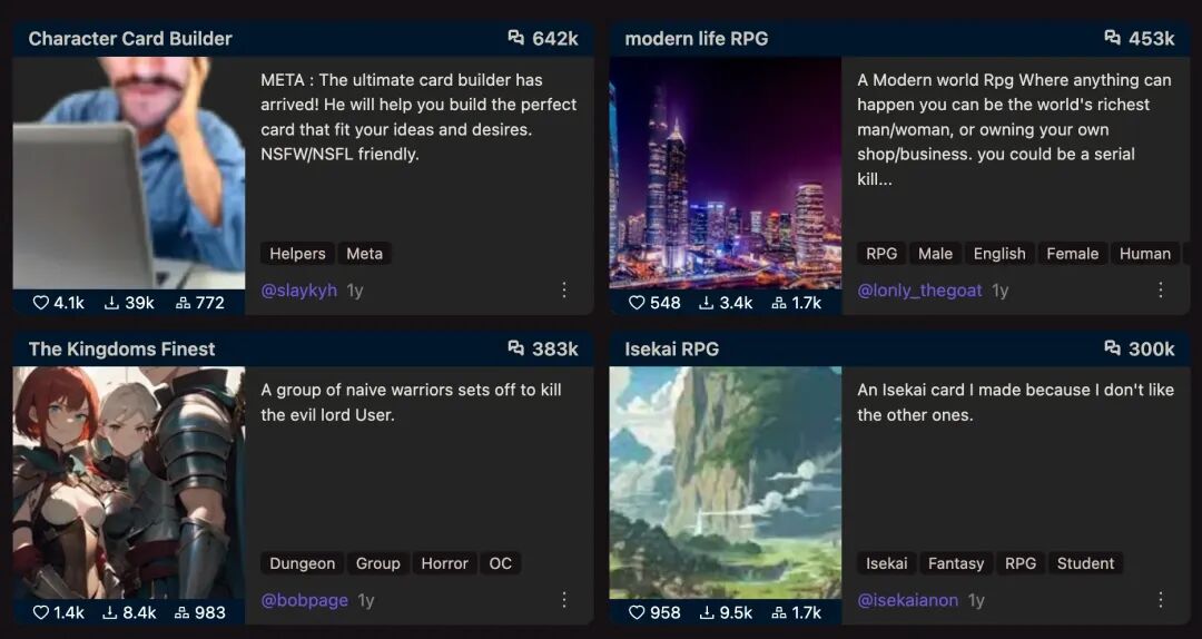 ChubAI group chat feature with multiple AI characters interacting