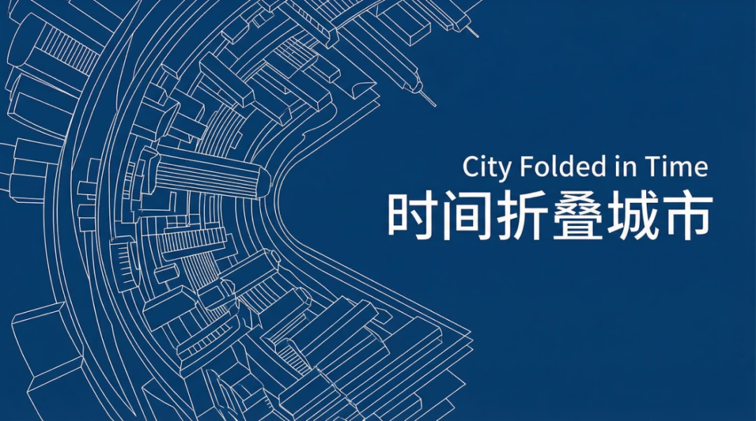 Bilingual book cover generated by Nano Banana Pro with Chinese and English text demonstrating multilingual typography capabilities