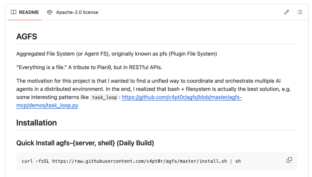 AGFS (Aggregated File System) architecture overview showing unified file system interface for AI agents
